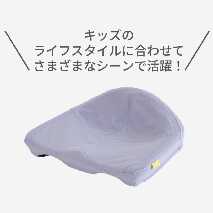 ＜nishikawa/西川＞Keepsクッションforキッズ　ラベンダー